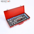 1/2 &quot;DR 24PCS Sockelschlüssel Set Metall Box